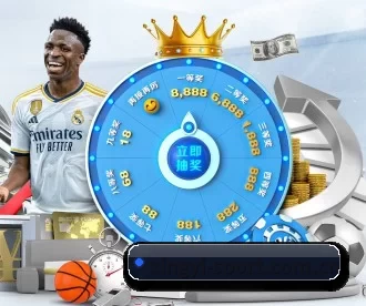 星亿娱乐 APP 深度功能